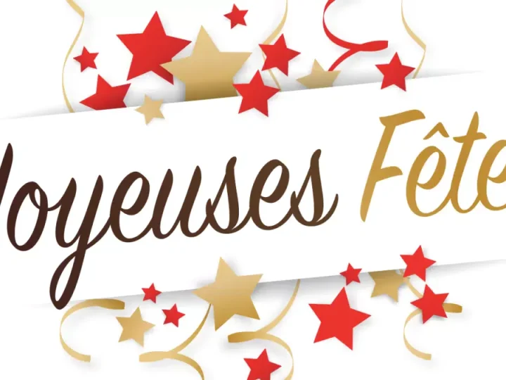 Fermeture pour Congés d&rsquo;Hiver : du 19 décembre 2025 au 05 janvier 2026